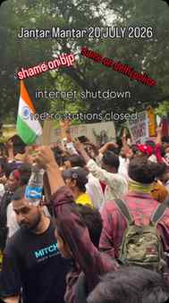 achhi education ke liye peaceful protest ko hmari govt and d
