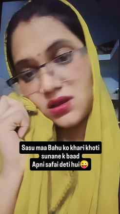 Saasu maa rocks😜🫣 bahu shocked😬
#trending #saasbahu #funn
