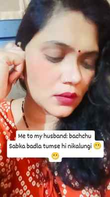 Ab husband ka farz to nibhana hi h tumhe😜
#trending #viralr