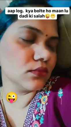 Kya dadi aap bhi
#trending #funnyreels #comedyreels #reelsin