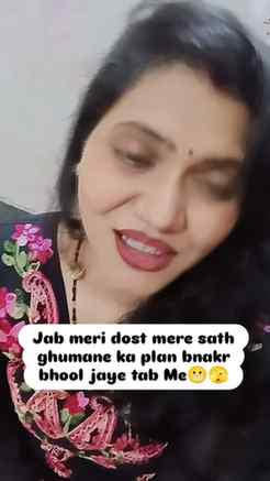 Ab promise todne se pahle sochliyo yr 😬😬
#trending #viralr