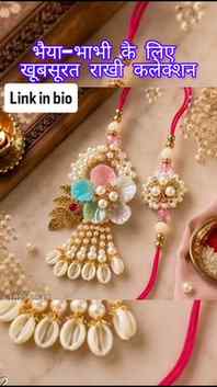 Bhai bhabhi rakhi collection
#trending #viralreels #bhaibha