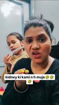 Paiso ka ghamand na dikhaiyo muje samjha
#trending #viralree