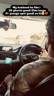 tag your car paglu😎
#fyp #explore #husband #instagram #rel