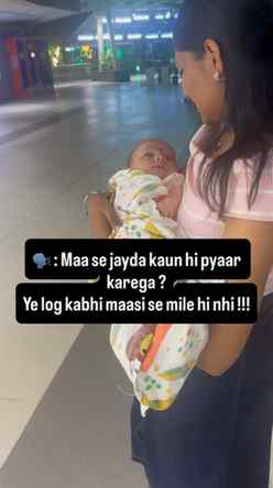 Maasi uncondintional love

#masikijaan😍❤️ #masi #newborn #n