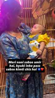 Mai meri nani ki sabse kimti chiz ..... ❤️🧿

#newborn #baby