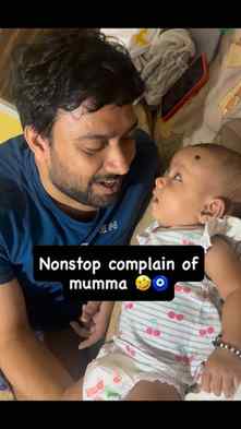 Papa ki chamchi......... 🤨🤨🧿🧿🧿🧿🧿

#newborn #babygirl 