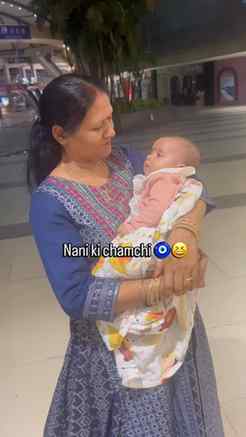 Nani ki chamchi. Jab dekho nani me chipki rehti hai 🧿😅😅😅