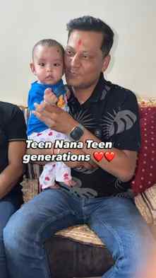 Teen nana, teen andaaz… aur ek hi jaan ke liye teenon ka pya