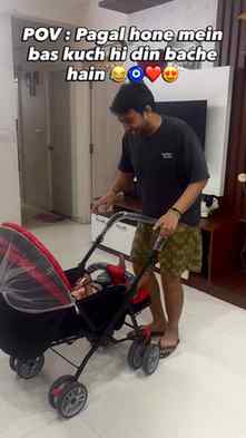 Beti k aane k baad papa k saare skills activate ho gaye. 

#