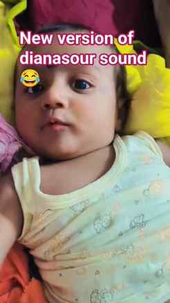 My cute little dianasour