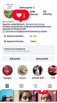 #instagram #trending #brands #allbrands