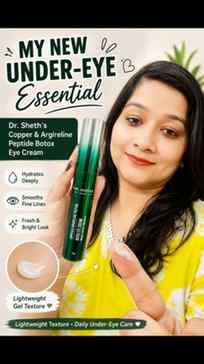 Fine Lines? 👀 This Under-Eye Cream Might Be What You Need! 