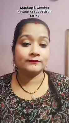 पूरा दिन धूप और मेकअप के बाद, मेरी स्किन का बेस्ट पार्टनर!