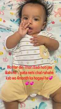 Har din Thori Badi hoti jaa Rahi he ... kab wo nanhisi jaan
