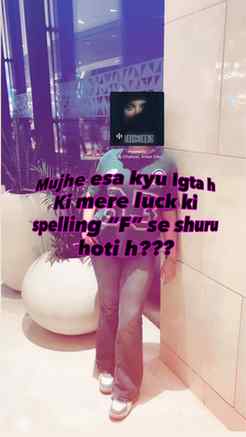 Mere sath hi esa kyu hota h???
#insta #sarcasm #funny #reels