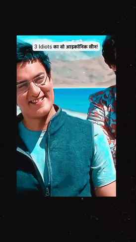 3 Idiots 2009...