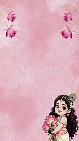 #woradhahai💕❣️ #janmastami #radharani ❤️ #virelpost❤️❤️❤️❤️