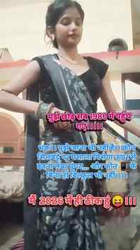 Main 2026 me hi thik hu....
#reels #trend #explore #1980 #ex