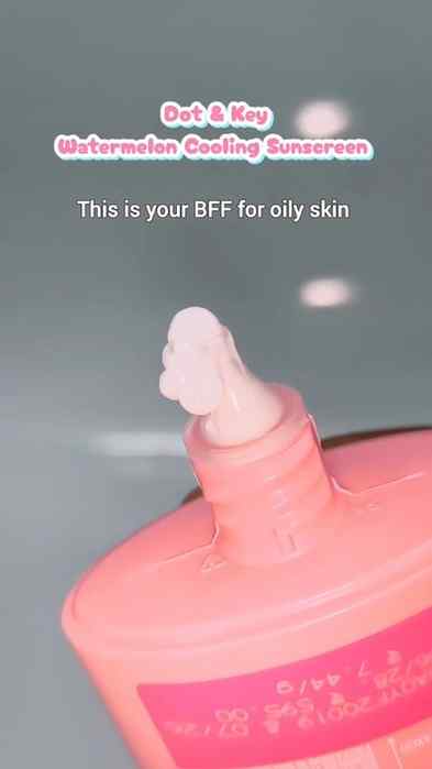 Oily skin? This lightweight sunscreen is a must-have! 🍉☀️ N