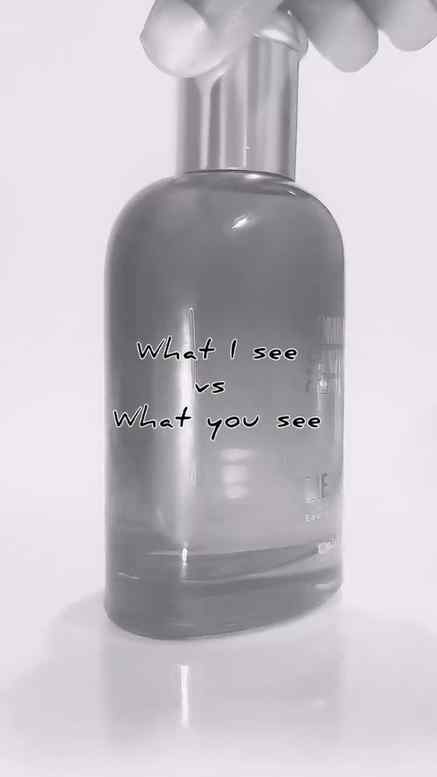 To you, it's just a product.

To me, it's a story waiting to