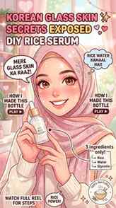 Get Korean Glass Skin at Home! ✨ (Easy DIY Serum)

The Secre