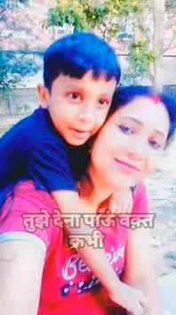 हूँ लड़की मुझ पे भार भी हैं