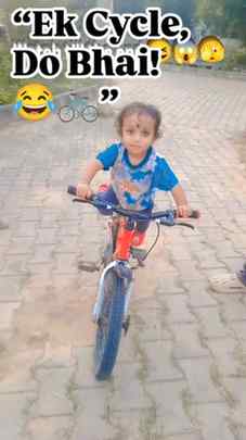 “Ek hi cycle… par dono bhaiyon ka haq alag-alag! 😂🚲
Chhot