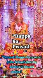 Ganpati Bappa ke utsav ki ek aur pyari si yaad… 🙏❤️
Bachcho