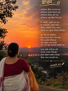 āĻā§ā§ąāύ âĨī¸âĨī¸âĨī¸âĨī¸
#goodnÄąght