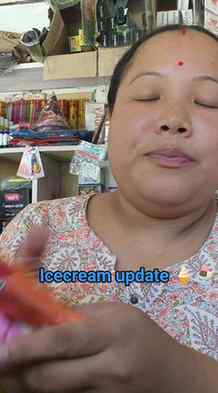 আহক ঠাণ্ডা ঠাণ্ডা কৈ আইছক্ৰীম খাই যাওঁক

#icecreamlovers 
#e