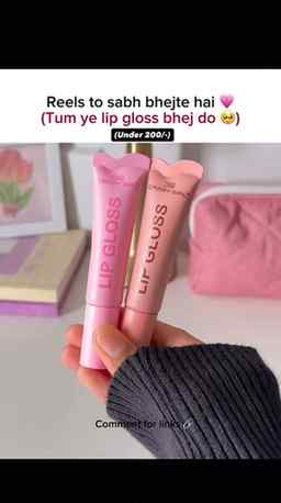 Comment for link
@meeshocreatorclub @meeshoapp 
(lipgloss, l