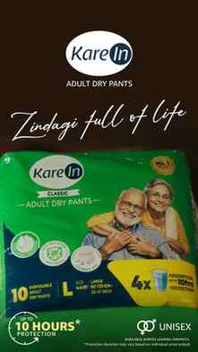 Life doesn't slow down. Neither should you.
KareIn Adult Di