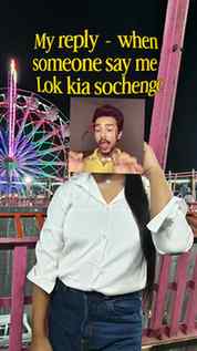 Lok kia sochenge.......
.
.
.
.
.
#fyp #viral #explorepage
