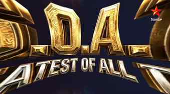 Bigg Boss promo