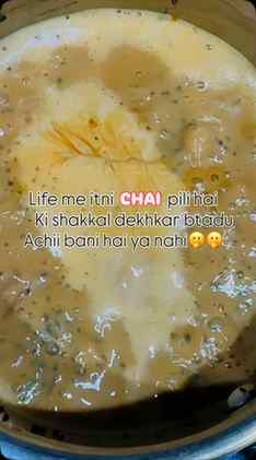 Tag Ur CHAI partner😅
.
#chailover #chai #fyp #explore #vira