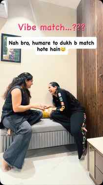 Tag Ur dukh sukh sathi 🫶🏻
.
.
.
.
#relatable #bestie #fore