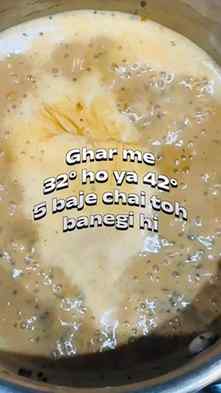 Tag Lover☕️
#chai #viral #chaikitapri #foryou #samayraina