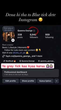Ye bhi sahii haii @instagram 😛
.
.
.
.
.
.
#reel #viral #ex
