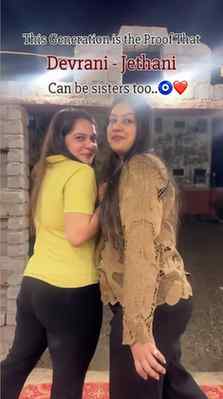 Sisters for life...🧿❤️
.
.
.
.
.
#trending #trendingreels #