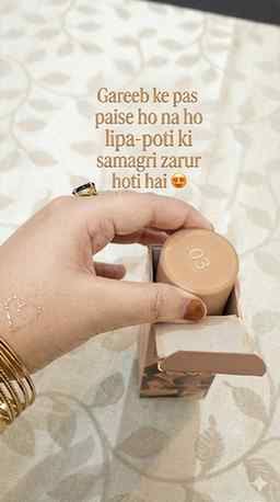 Lipa-poti Ki Samagriπ«
@quickpickkisa #fyp #explore #makeup