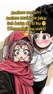 Sab bata deti hu π @quickpickkisa @guesswho._________ #fyp