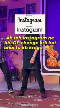 Instagram really said: let’s change this too 😭😂
#instagram