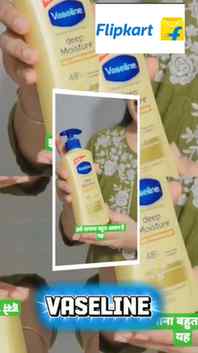 Vaseline deep moisturizer comment "link" 

@flipkart @lehlah