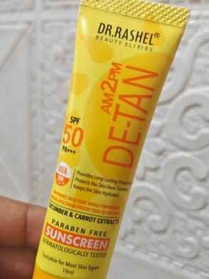 💛 Glow confidently, because sunscreen is your skin's best f