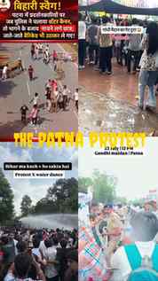 When student aspirants hit Patna's streets, water cannons do