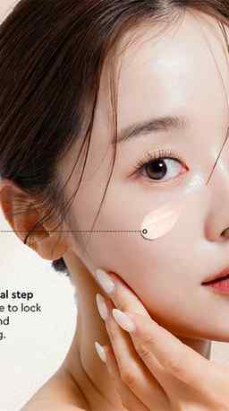 Comment for linkk
Korean skin hacks @tirabeauty one of the