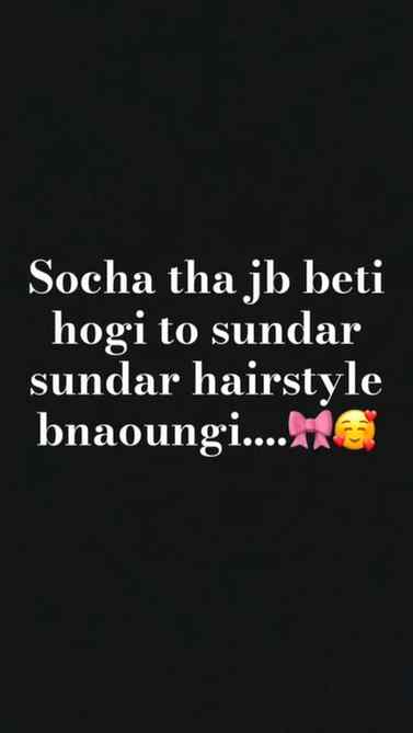 No hair no hairstyle 🤪🤪🤪🤪
#instagram #viralreels #viral