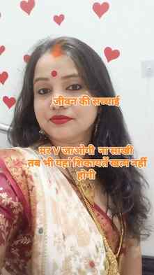 जीवन की सच्चाई 🤔🤔
#feelings
#viral
#viralreels
#nonfol