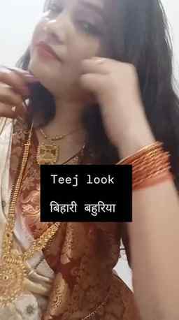 Teej look
#viralpost
#trendingsongs
#viral #nonfollowers